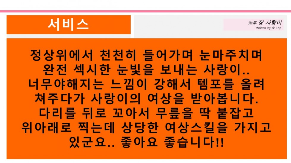 슬라이드11.JPG