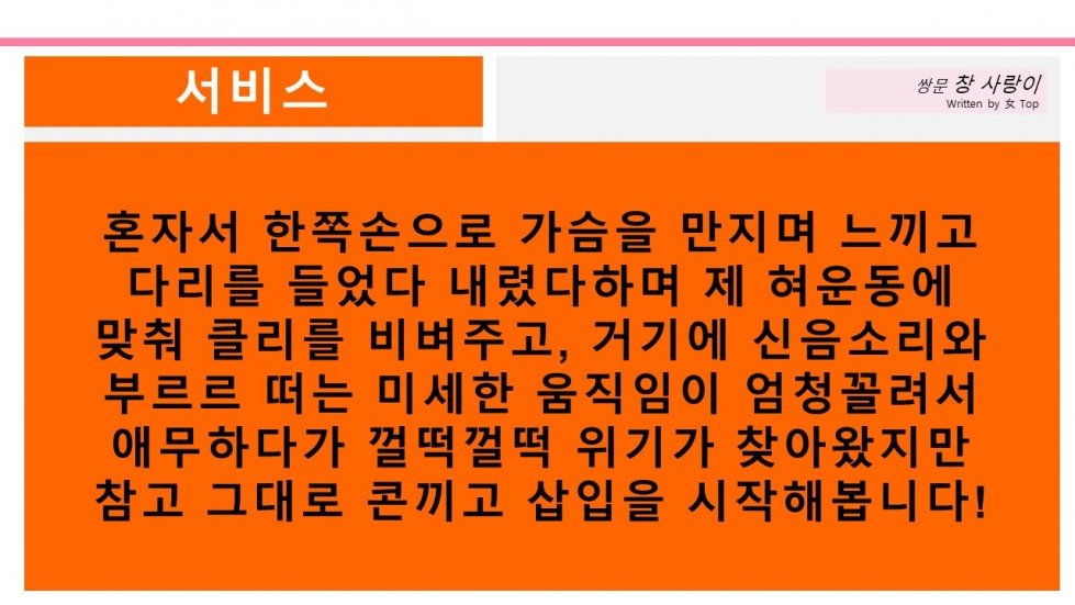 슬라이드10.JPG
