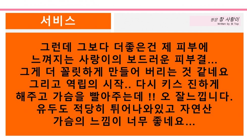 슬라이드8.JPG