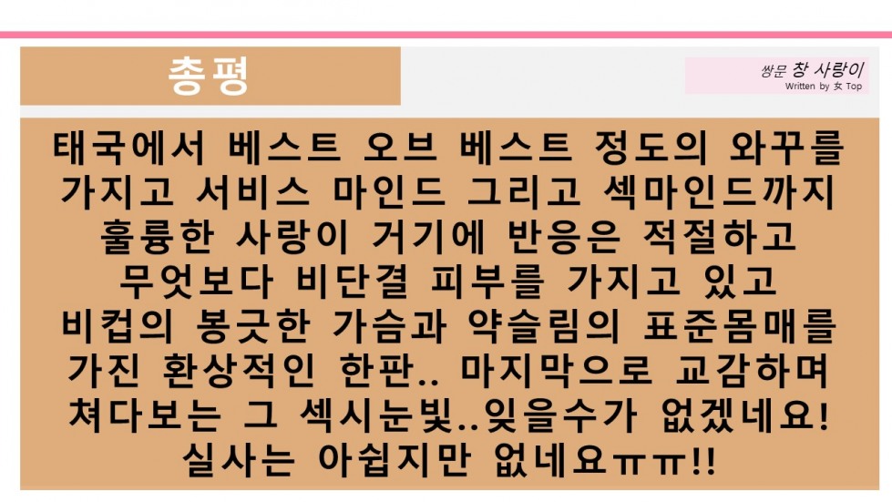 슬라이드13.JPG
