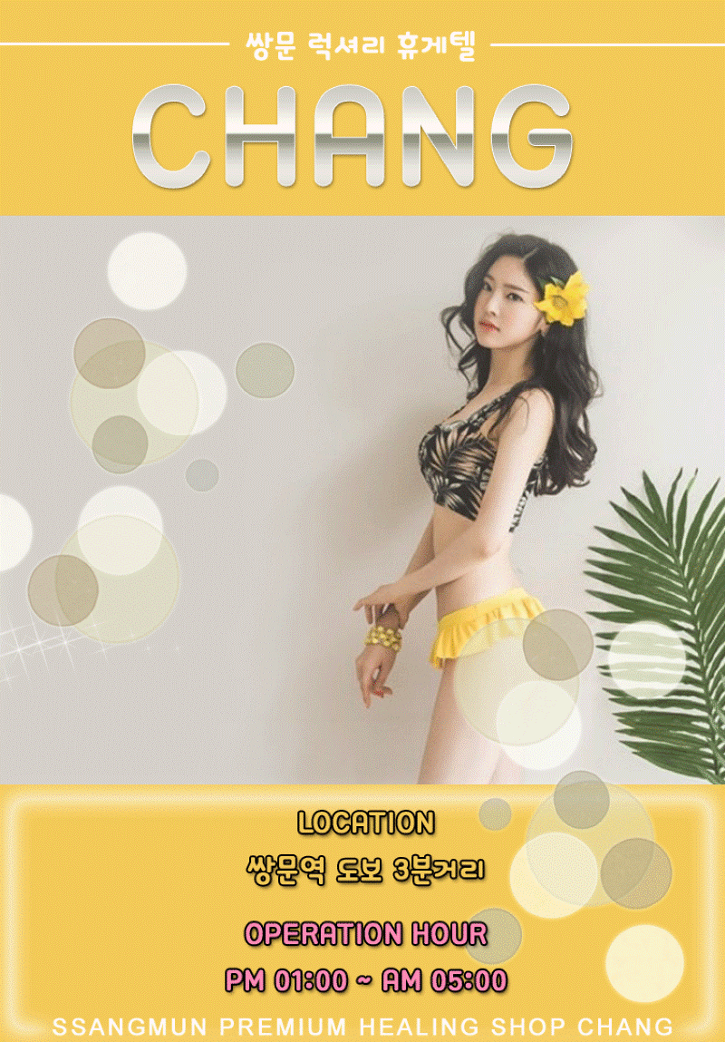 창1.gif