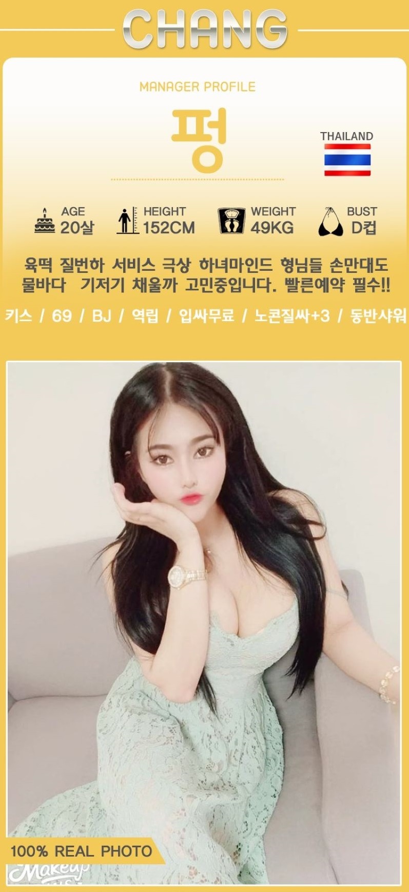 펑3.jpg