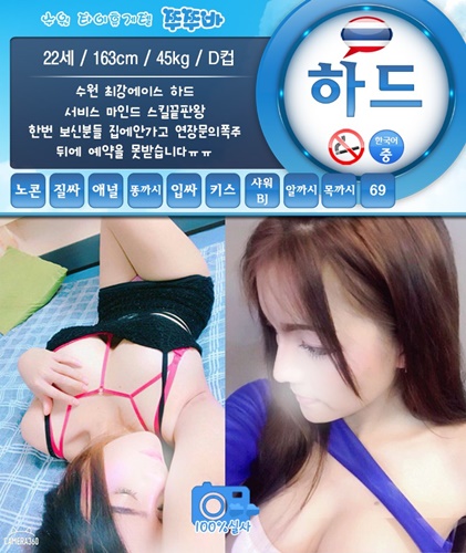 하드.jpg
