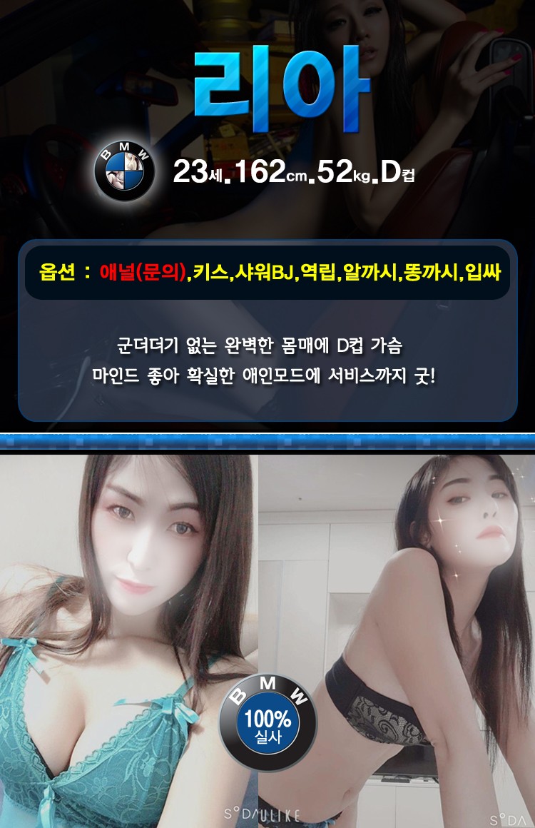 리아리아리아리아jpg.jpg