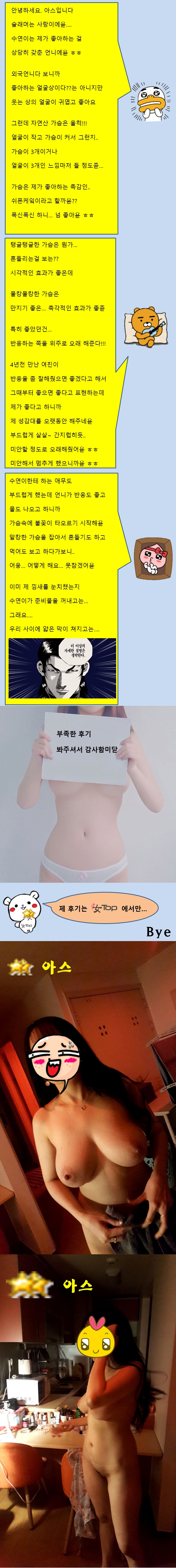 슬라이드1-vert.jpg