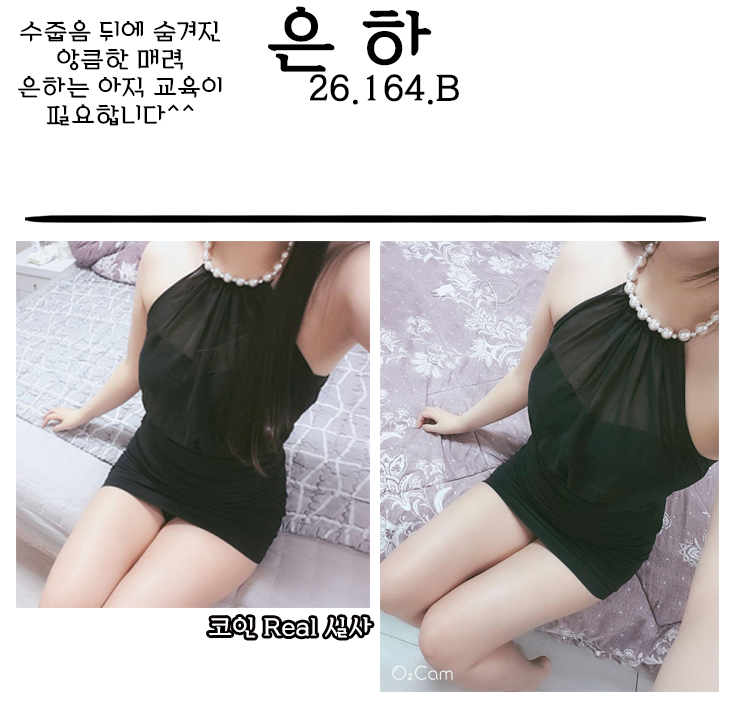 은하 작업실사.jpg