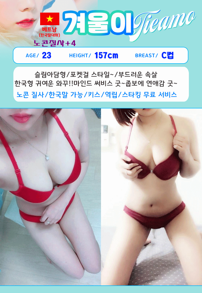 02b69510d2ff7932f4e4aaa48935bec3.gif