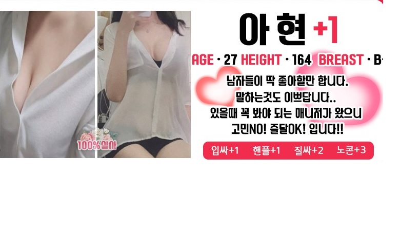 제목 없음.jpg