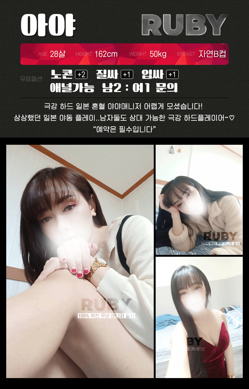 222.gif