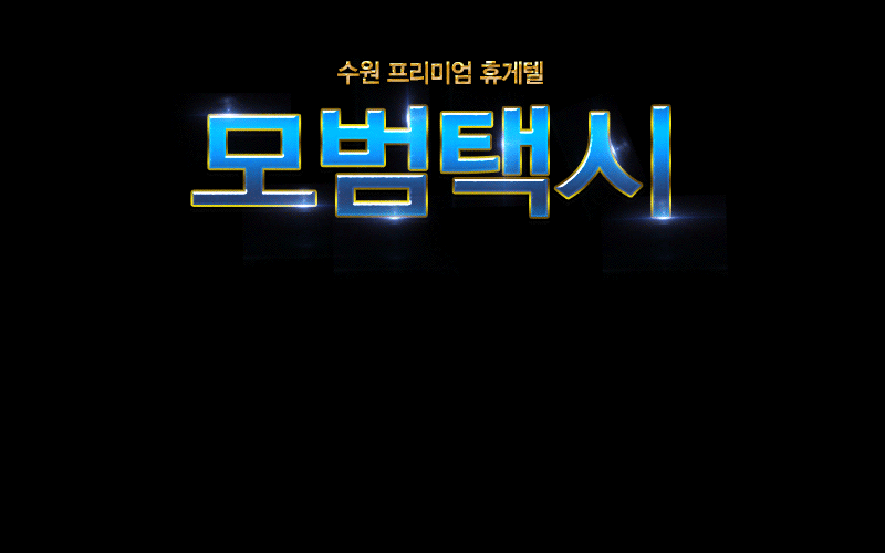 main1.gif