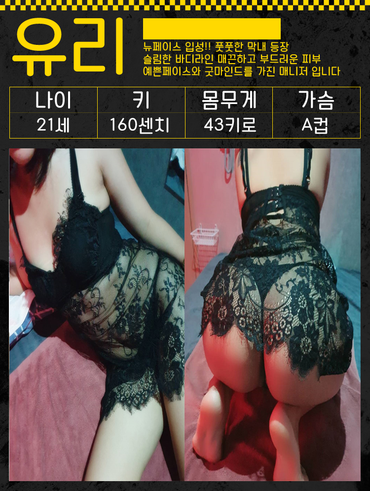 유리.jpg