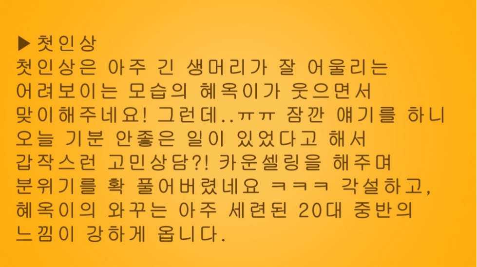 2.PNG