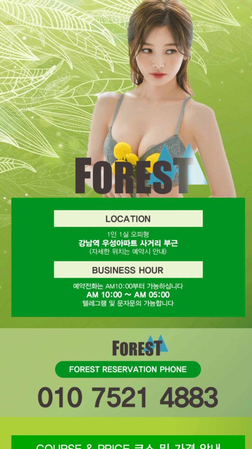 Screenshot_20191203-015142_Gallery.jpg