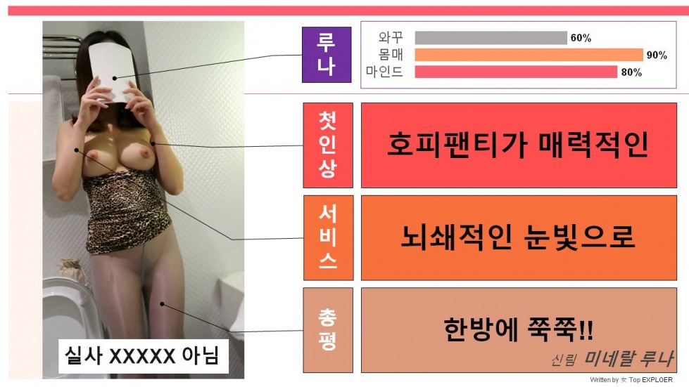 슬라이드2.JPG