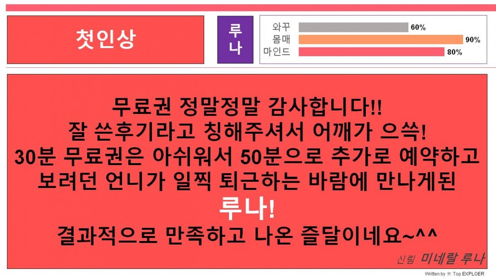 슬라이드3.JPG