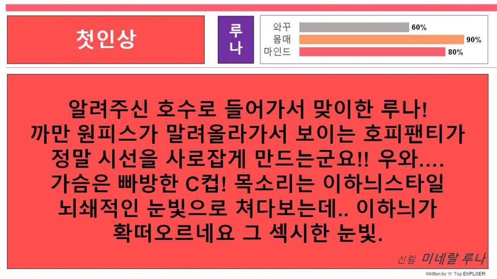 슬라이드4.JPG