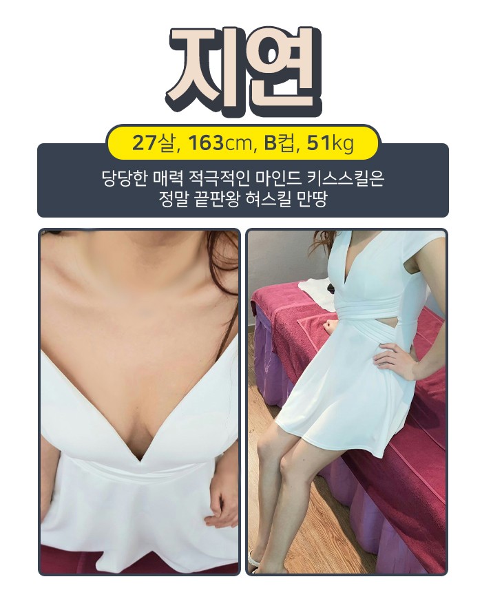 마앤휴 지연.jpg