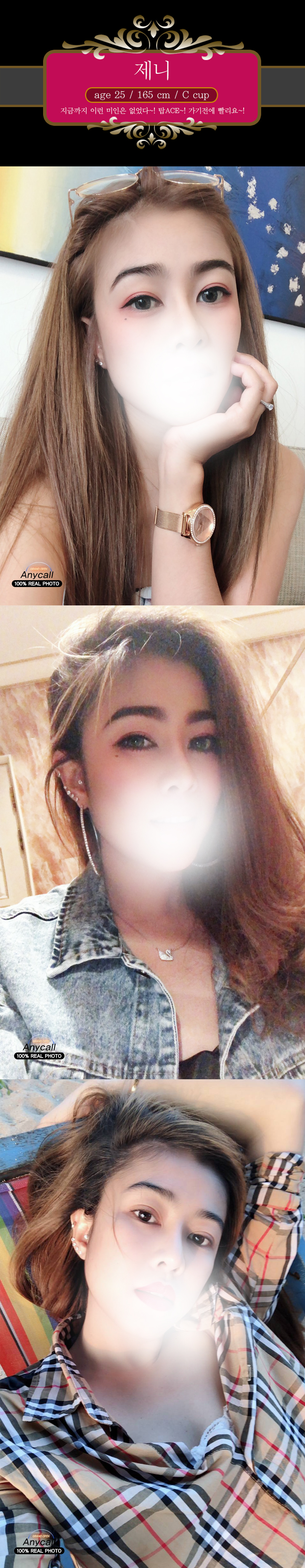 1c3b617328f8cfa9438a5d0dd7a2f089_1556438672_5934.jpg