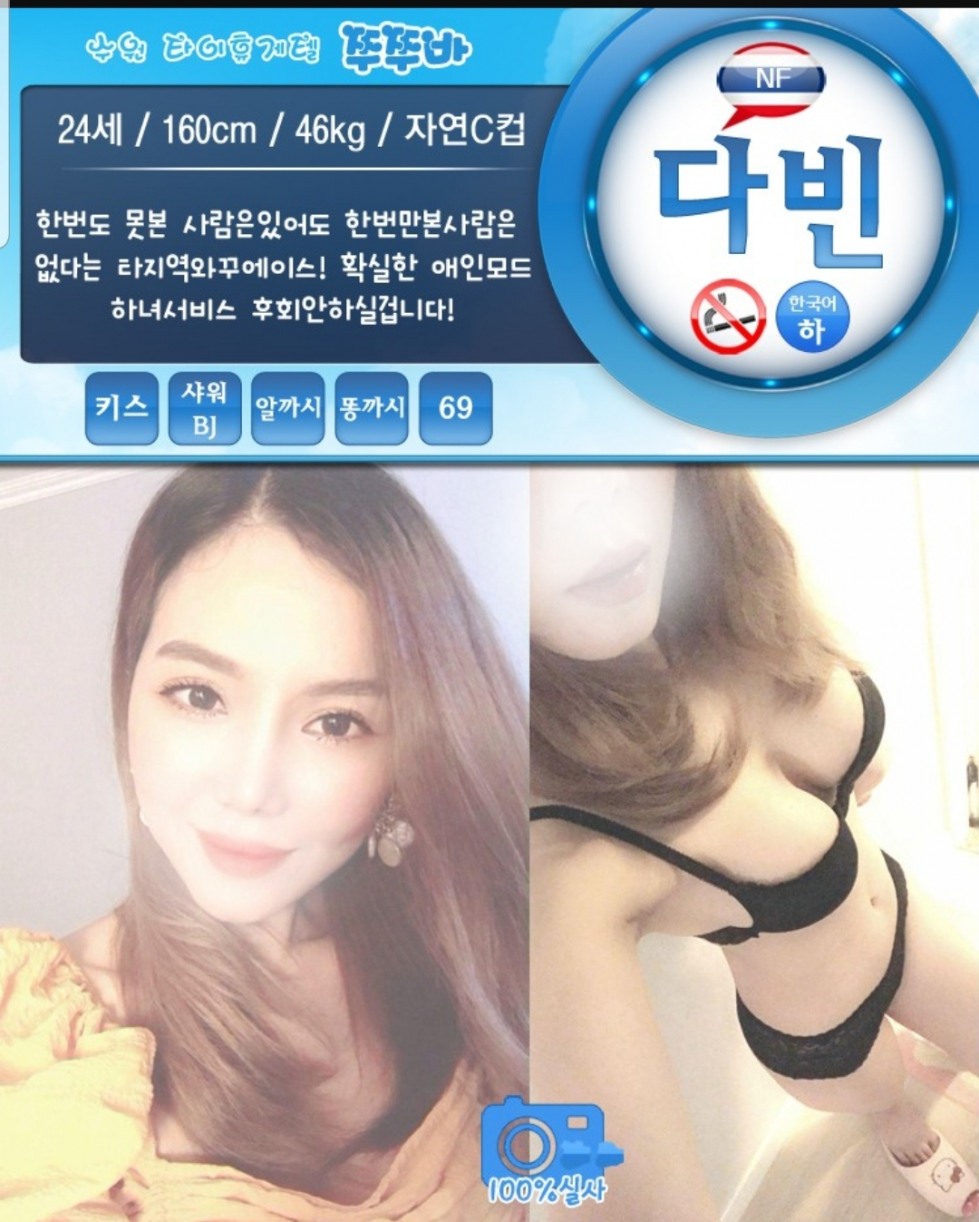 Screenshot_20200924-153051_Samsung Internet.jpg