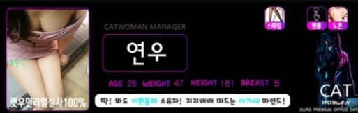 연우1.jpg