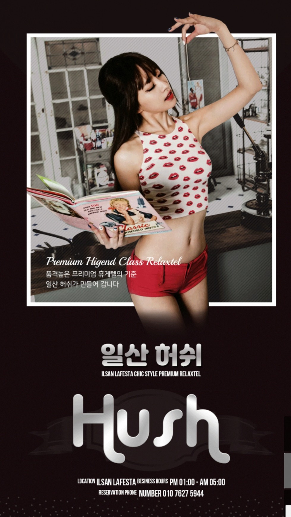 Screenshot_20191120-175448_Gallery.jpg
