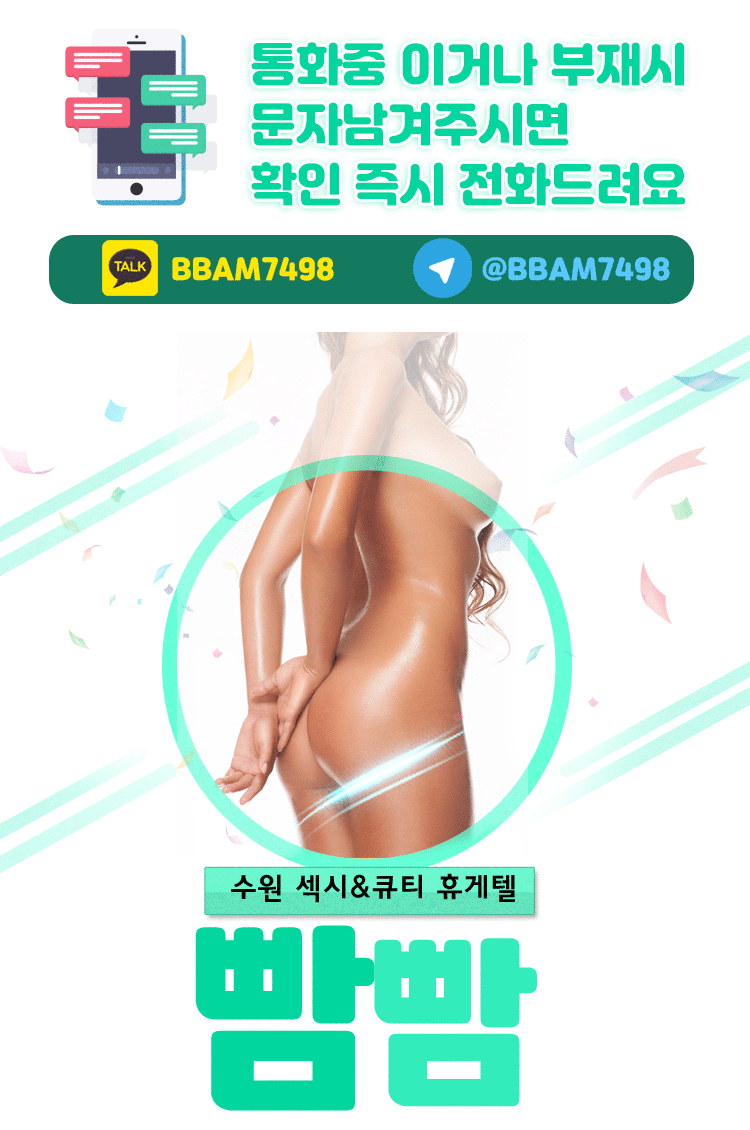 메인-1.gif