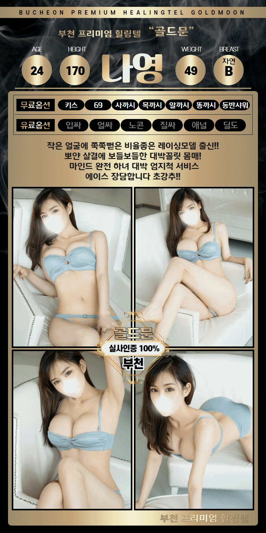 97c824432e9083579b03212b5e1f8cdb.gif