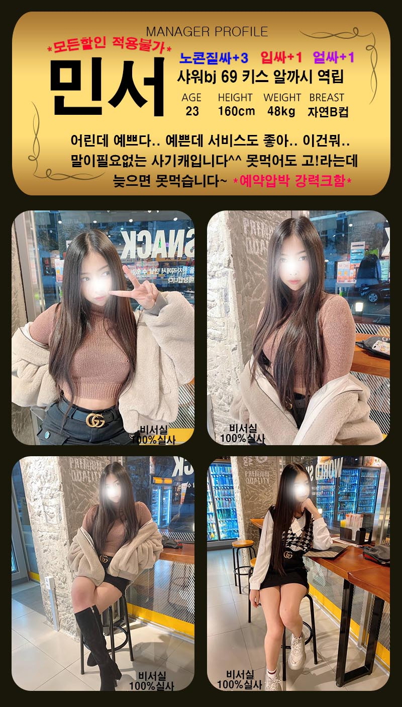 은서.jpg