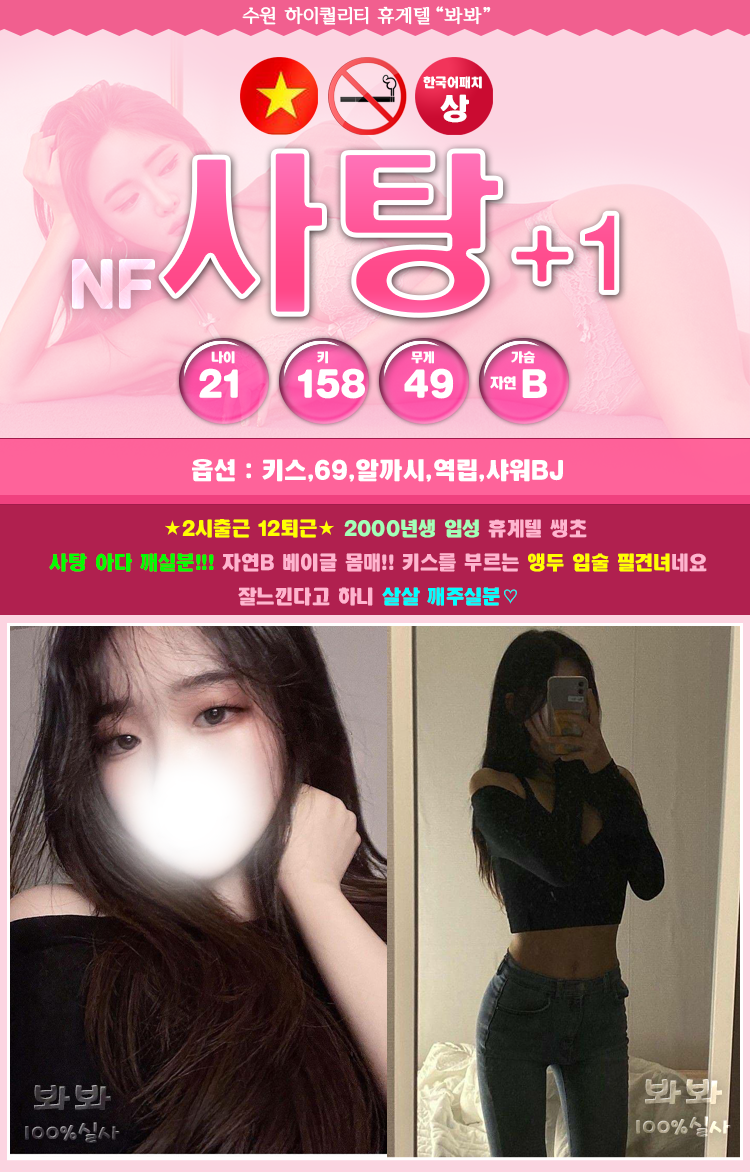사탕.png