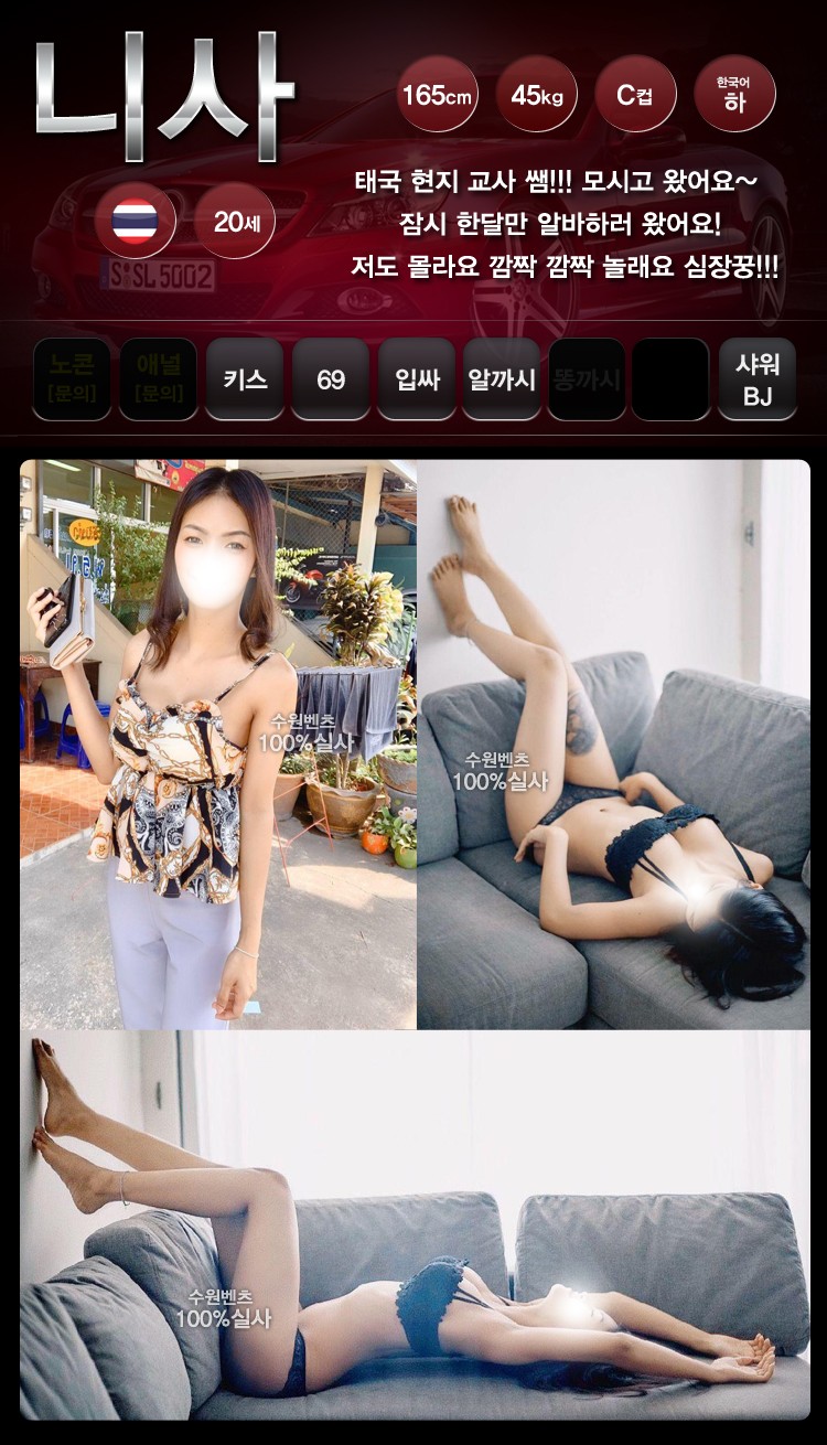 벤츠벤츠벤츠 니사니사니사.jpg