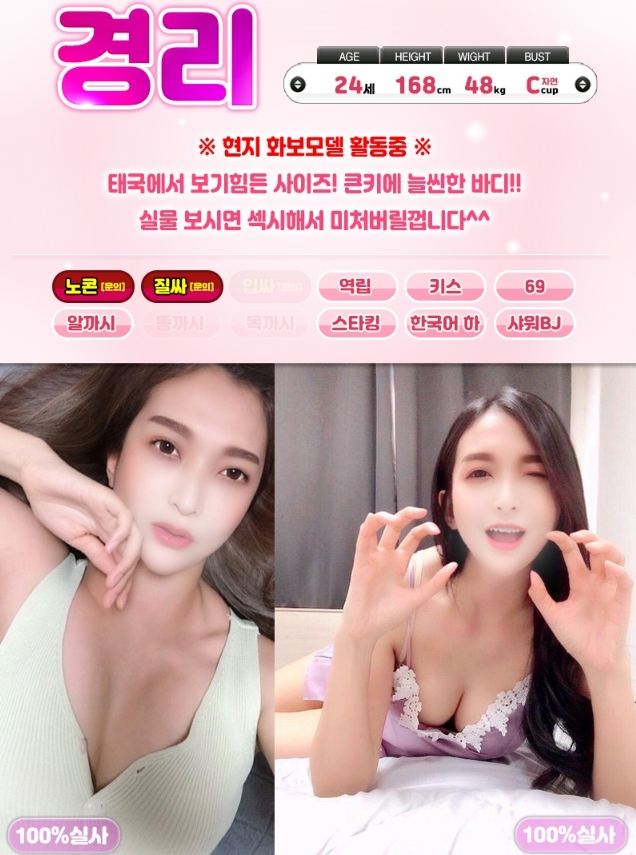 경리플필.jpg