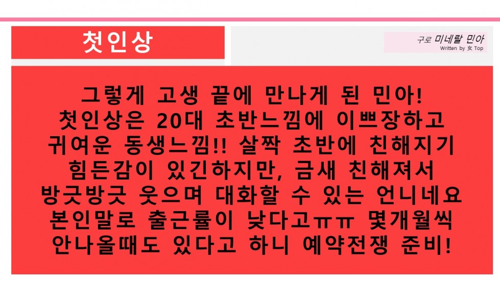 슬라이드5.JPG