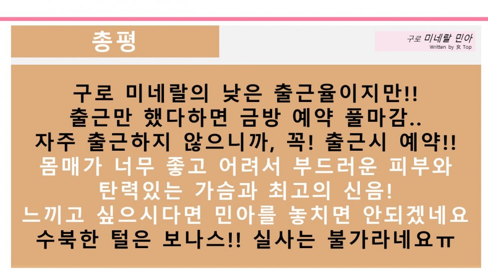 슬라이드14.JPG