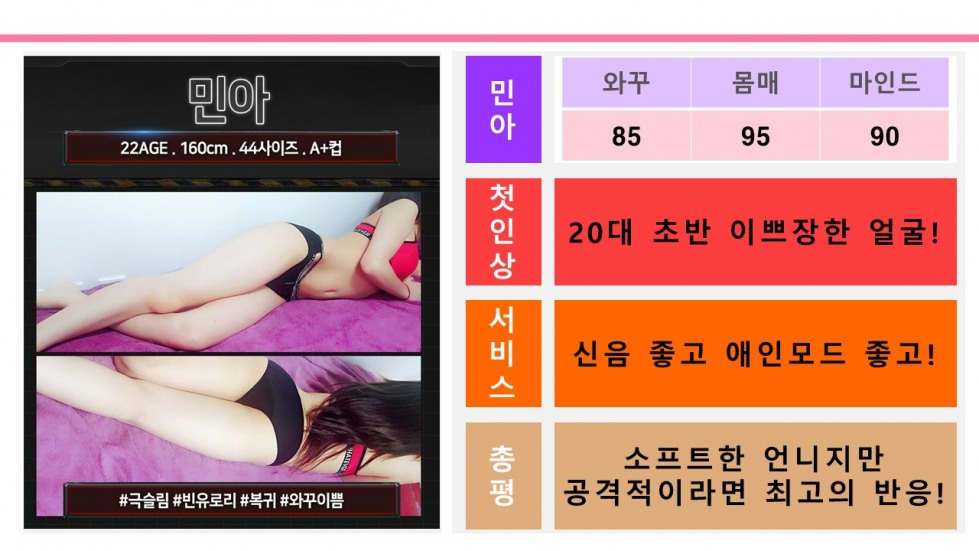 슬라이드2.JPG