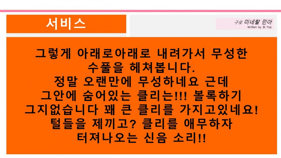 슬라이드10.JPG
