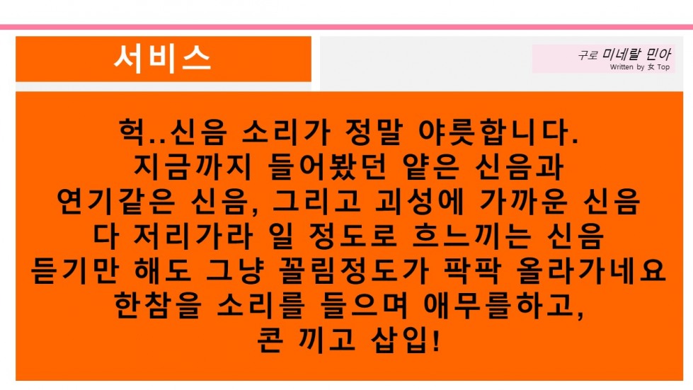 슬라이드11.JPG