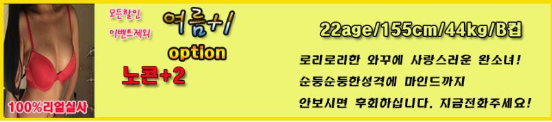 방앗간여름.png