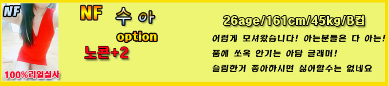 방앗간수아.png