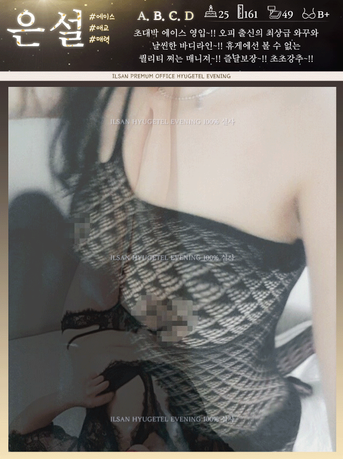 145은설.gif