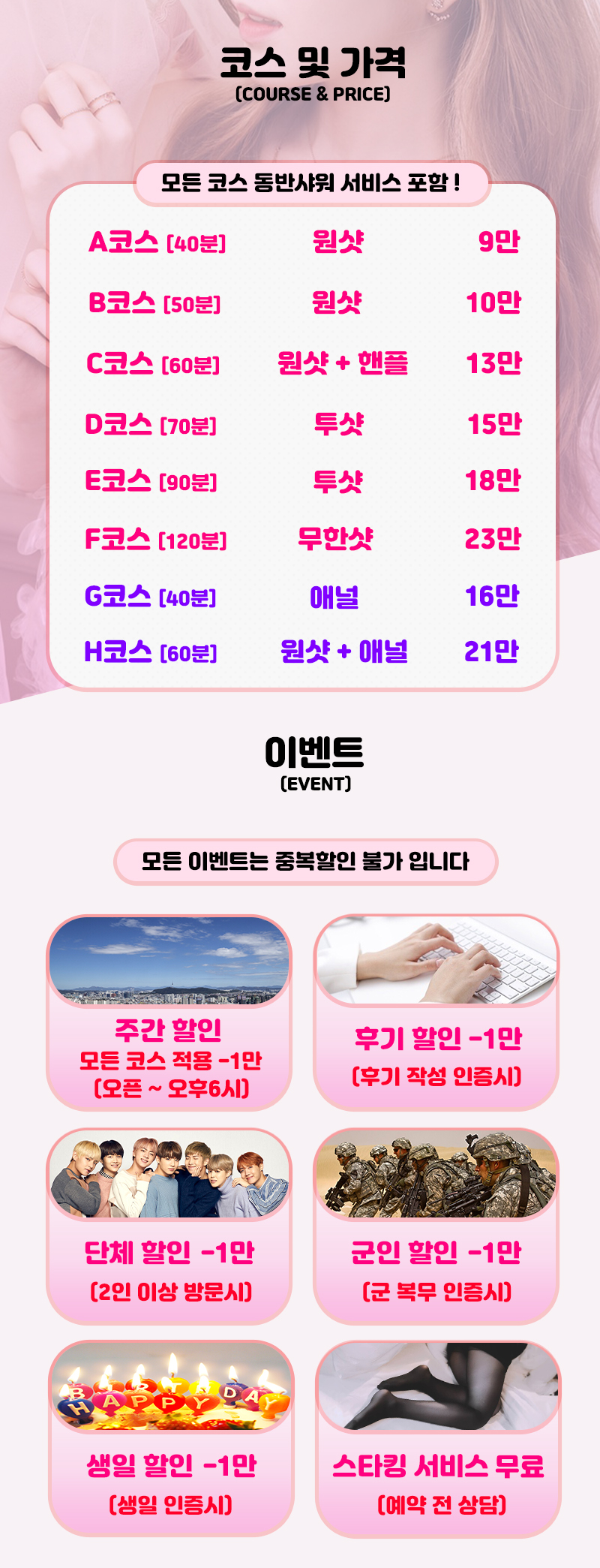1605108262713.jpg