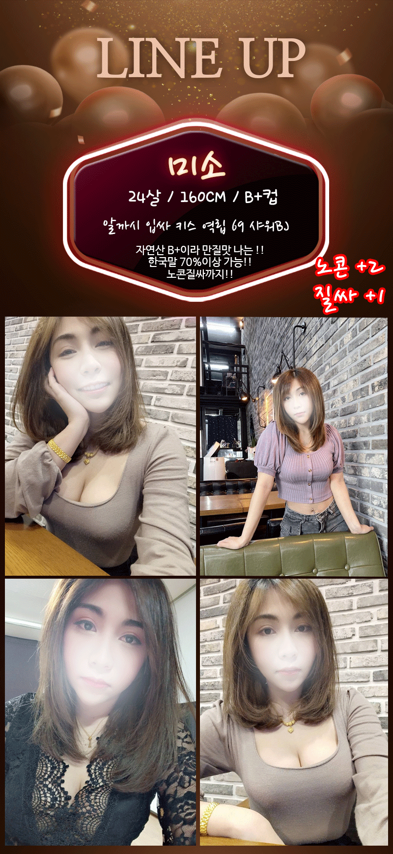 _미소.gif