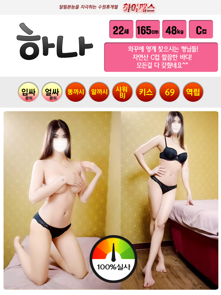 하나.jpg