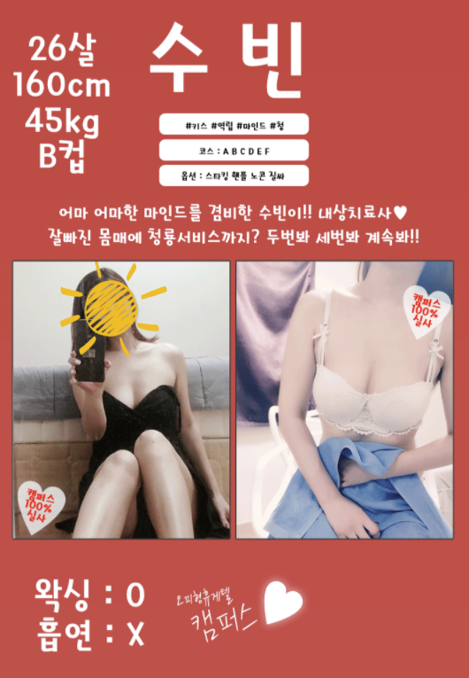 스크린샷 2021-06-22 오후 7.17.19.png