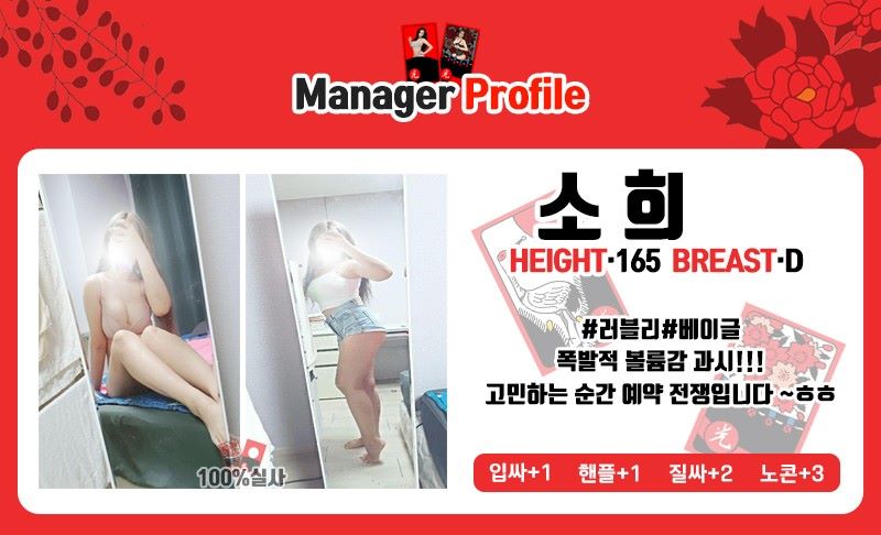 은서 프.jpg