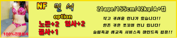방앗민서.png