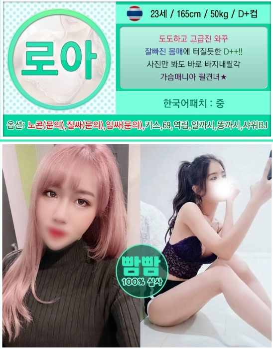 로아플필.jpg