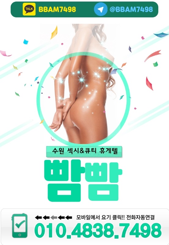 빰빰플필.jpg