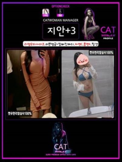 지안.JPG