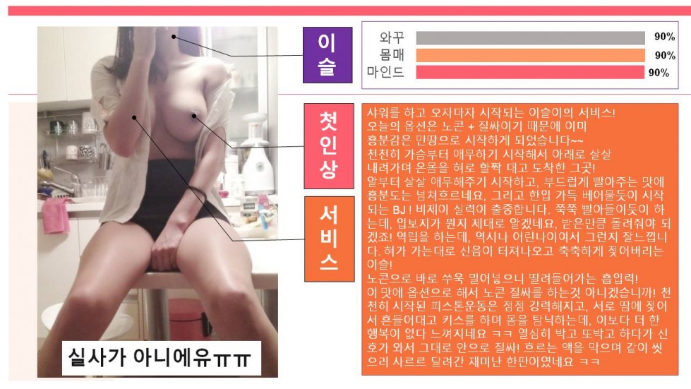 슬라이드3.JPG