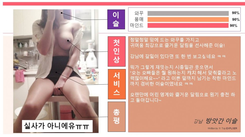 슬라이드4.JPG